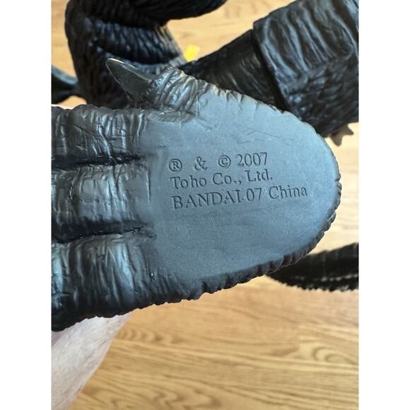 Bandai Godzilla Kaiju, 11" Action Figure, Sci-fi Movie Monster - Toho 2007‎ - Picture 6 of 7